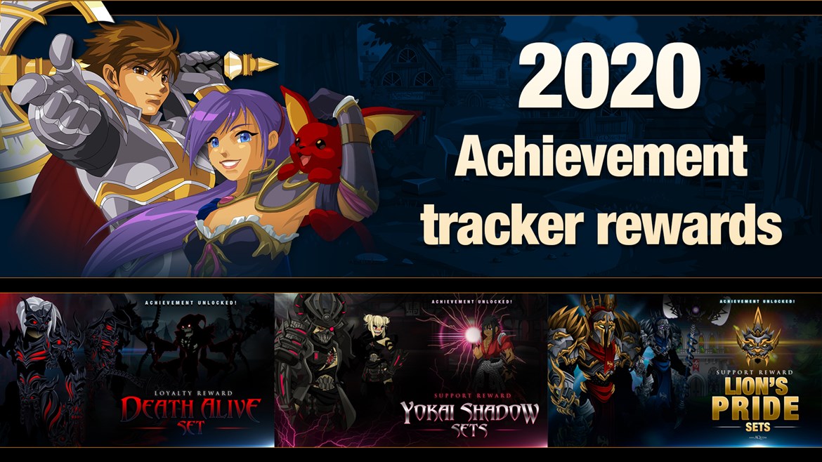 2020 Achievement Tracker Rewards