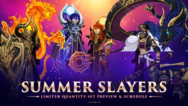 AQW-SummerLQSPreview-21Aug26