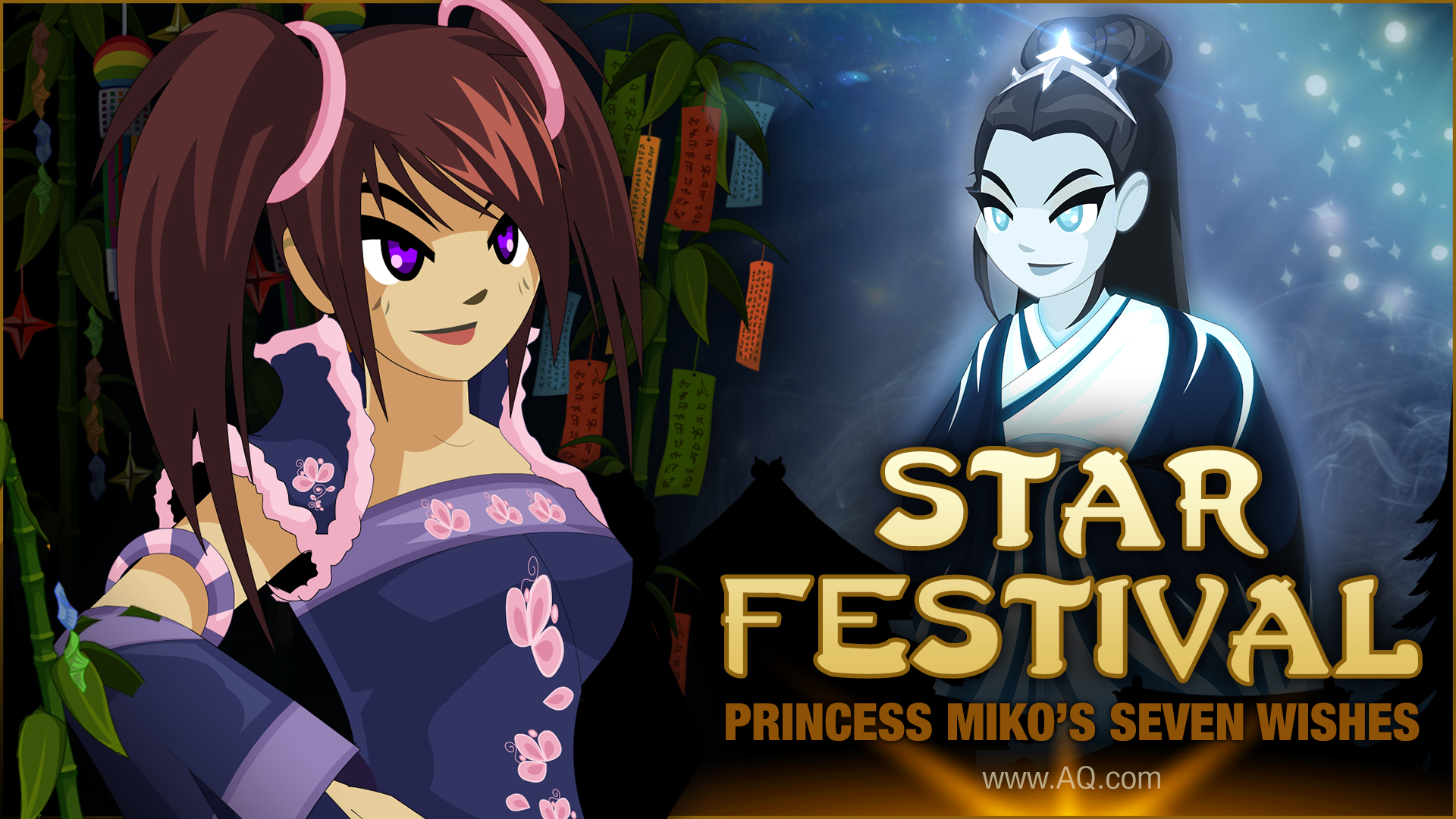 The Star Festival Opens on Artix Entertainment