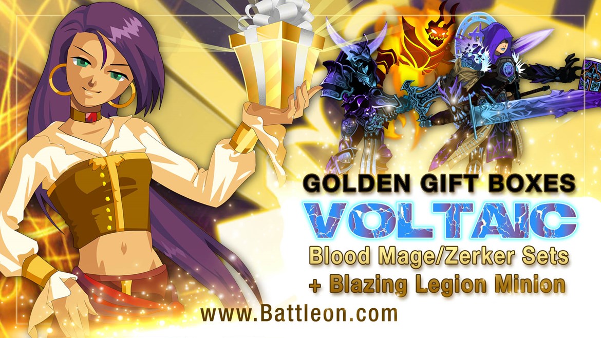 July 2020 Golden Giftboxes