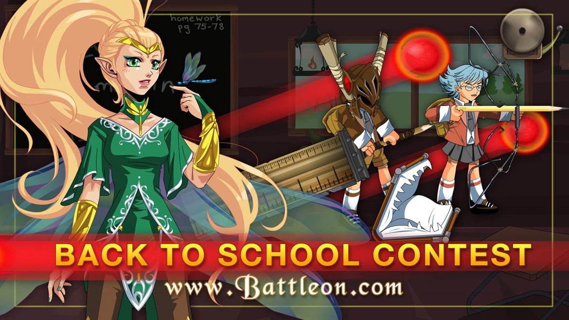 2020 Back To School Contest