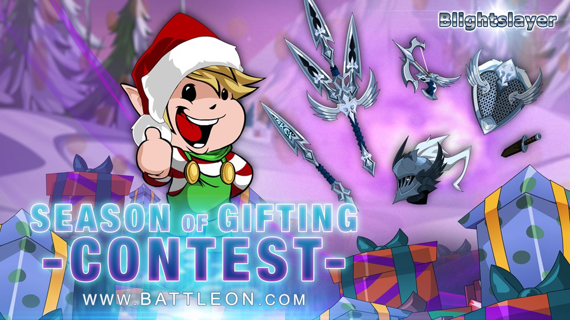 Frostval 2020 Season of Gifting Contest