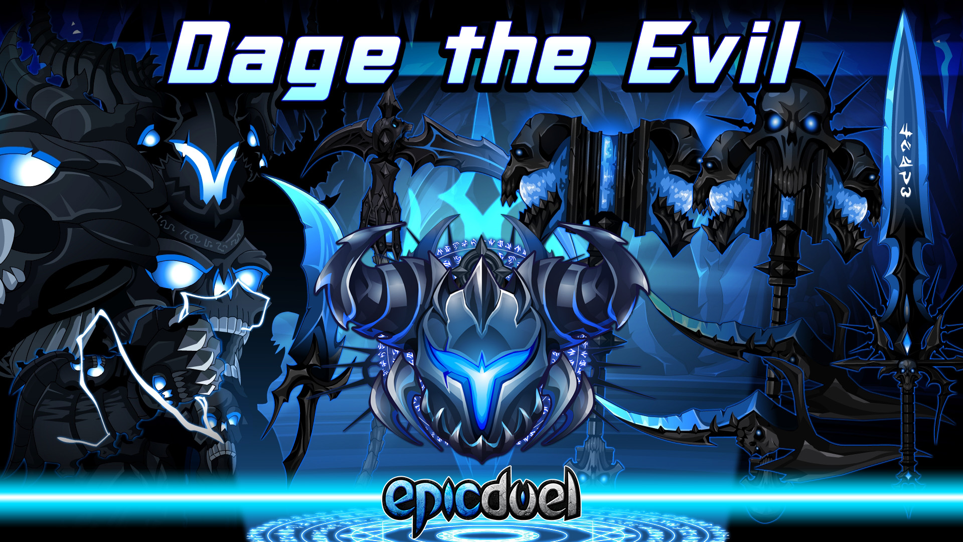 Dage's 2021 Collection on Artix Entertainment