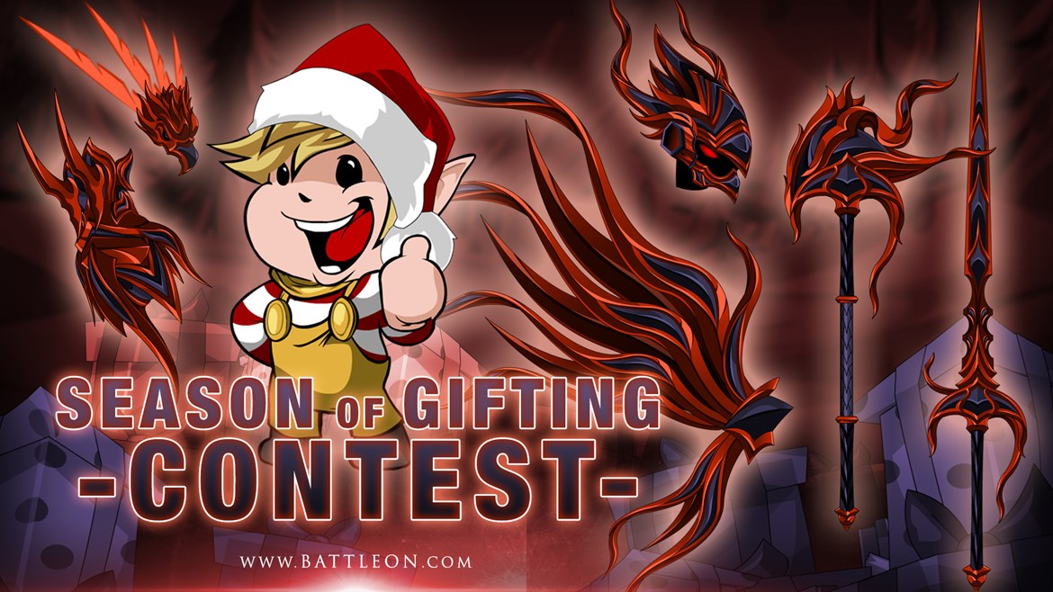 2021 Frostval Season of Gifting Contests