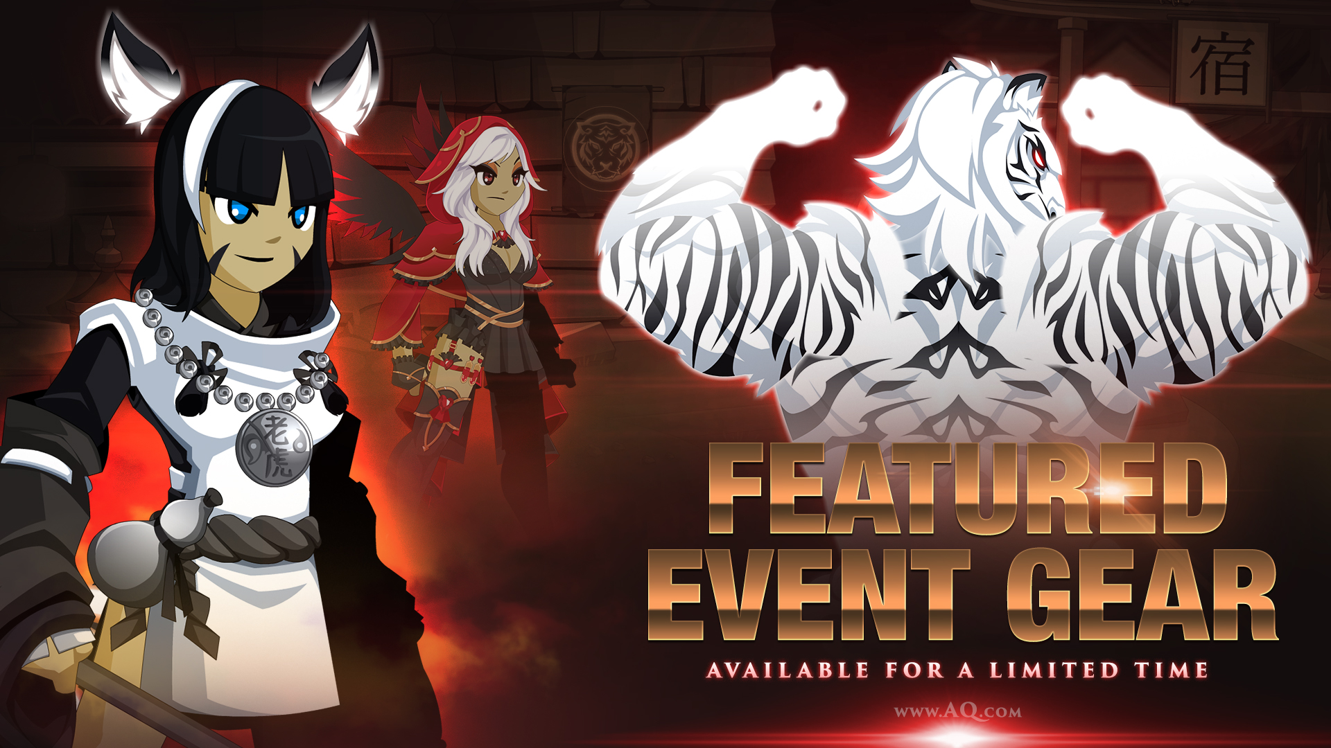 New Holiday Rares + DOOM sets on Artix Entertainment