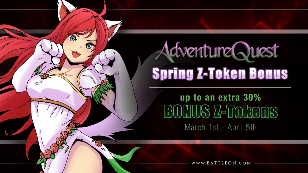 Spring 2022 Z-Token Bonus