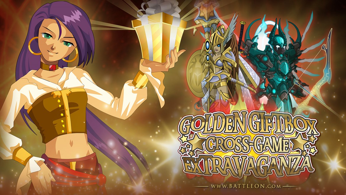 2022 Golden Giftbox Cross-Game Extravaganza II