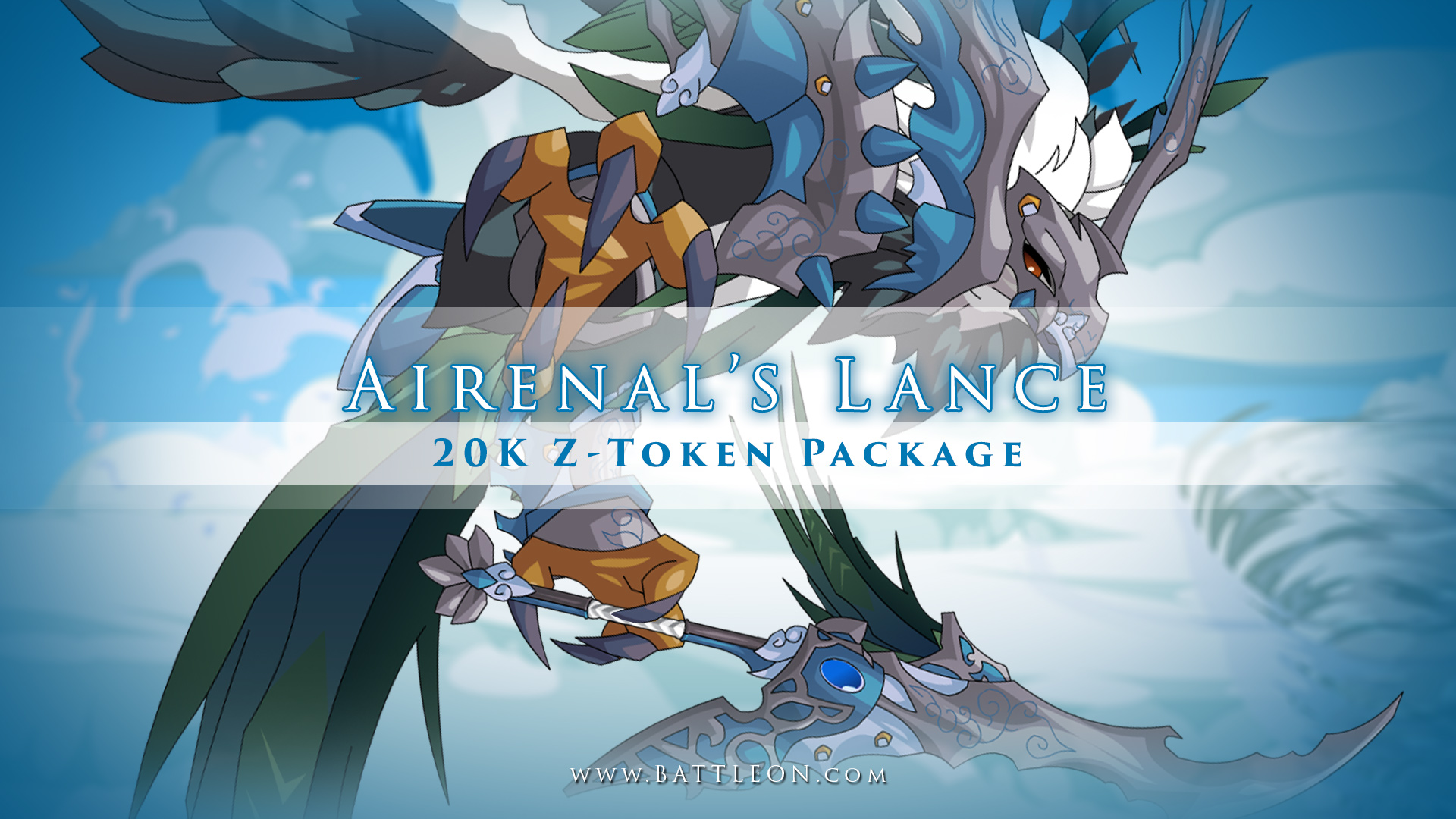 Tsunamistrike Guardian Dragon Z-Token Package on Artix Entertainment