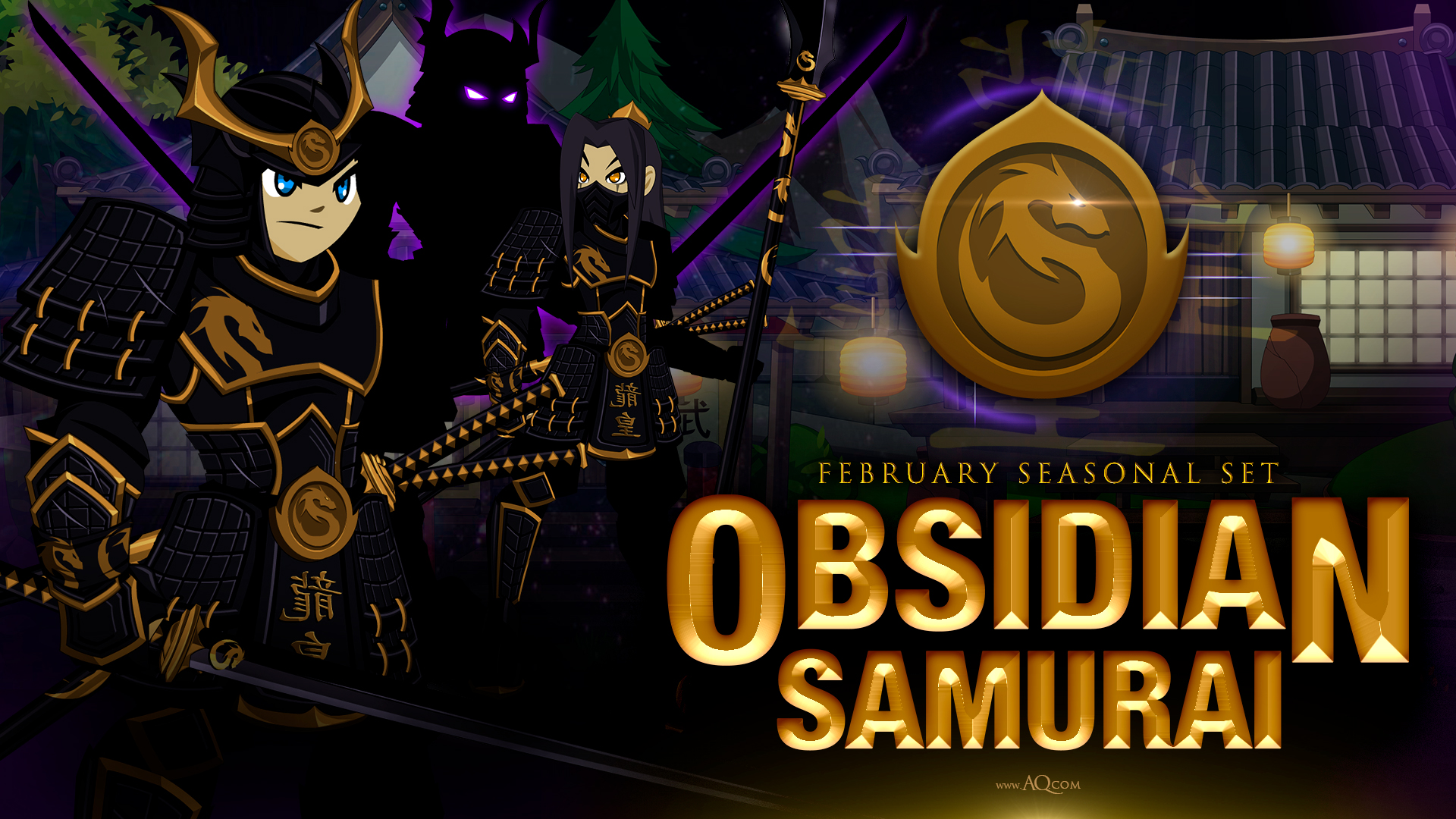 アオシマ FANTASTIC ADVENTURE SERIES No.19 アオシマ FANTASTIC