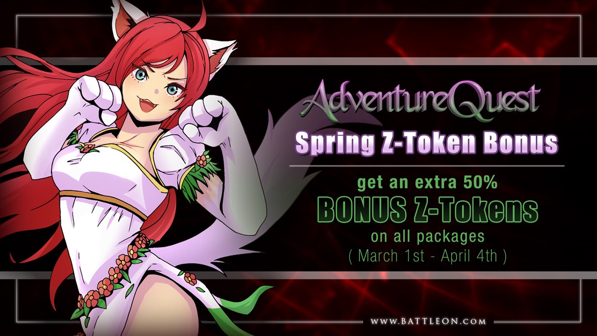 2023 Spring Z-Token Bonus