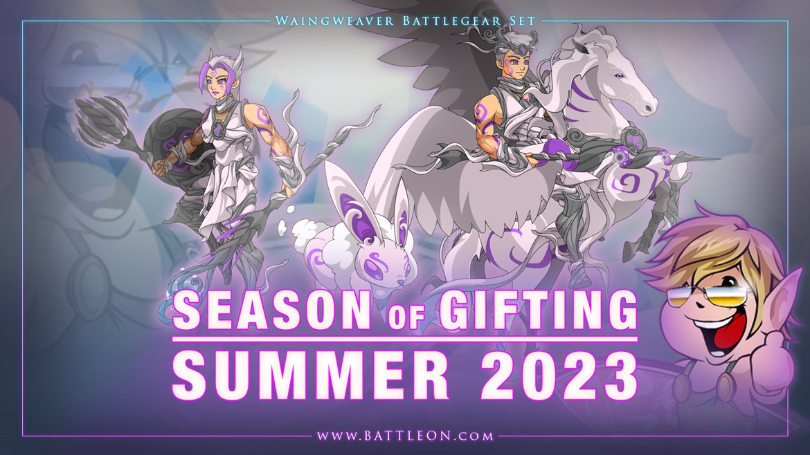 The 2023 Summer Season of Gifting Contest