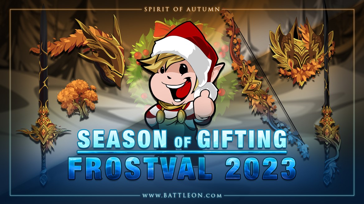 2023 Frostval Season of Gifting