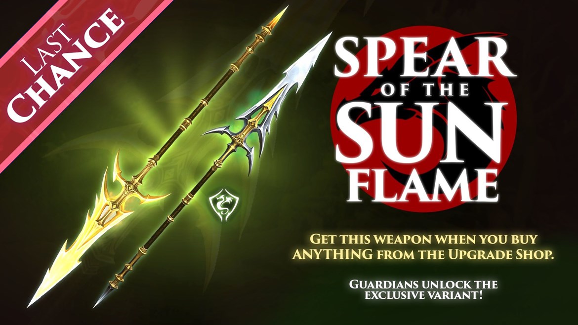 AQ3D-Last-Chance-August-2025-Promo