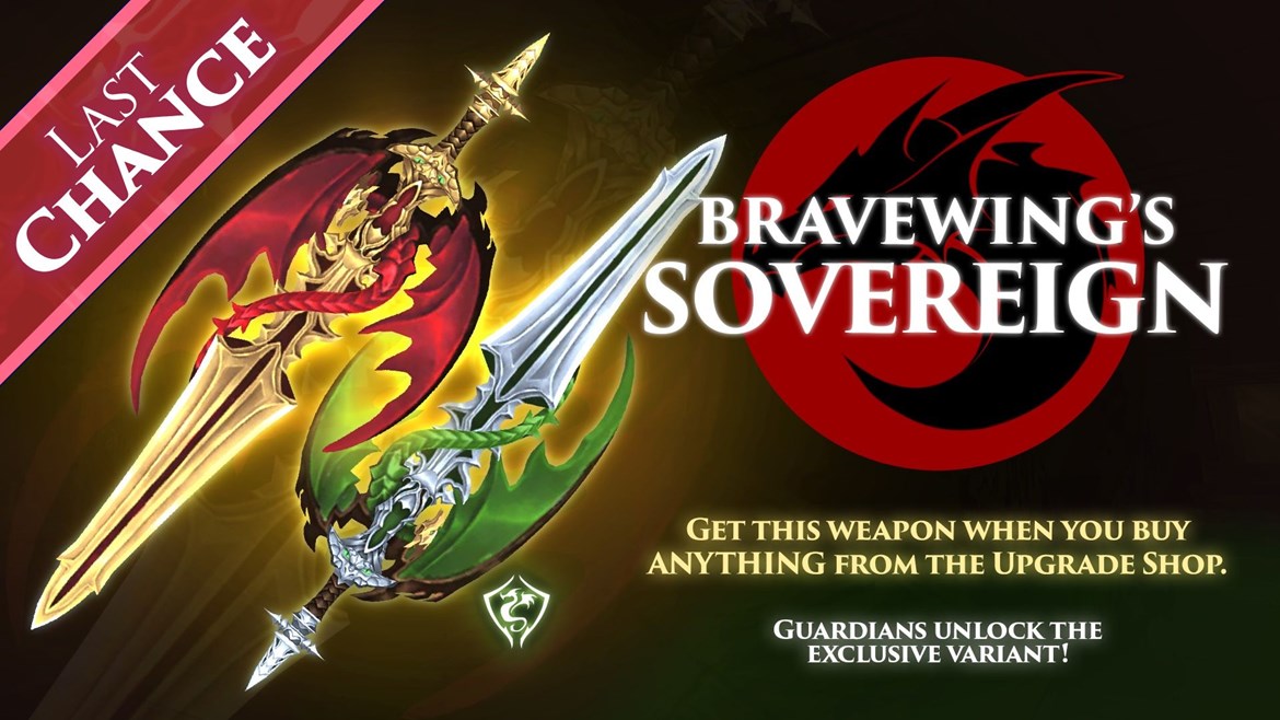 Last Chance September 2025 Promo