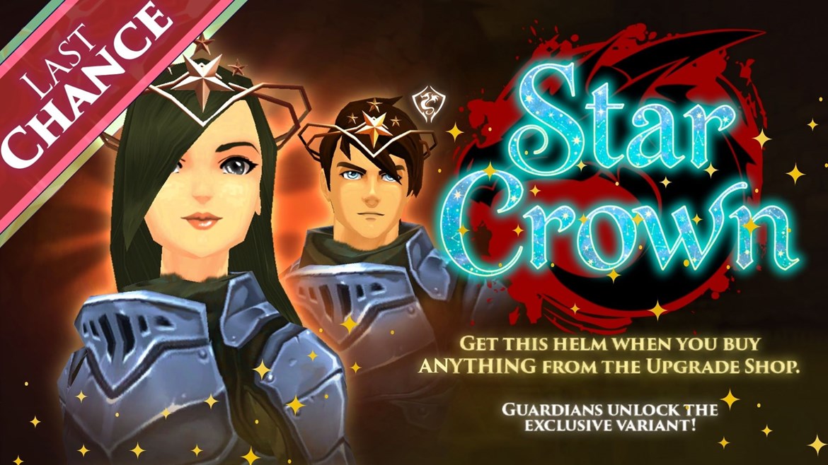 last-chance-january-2026-promo