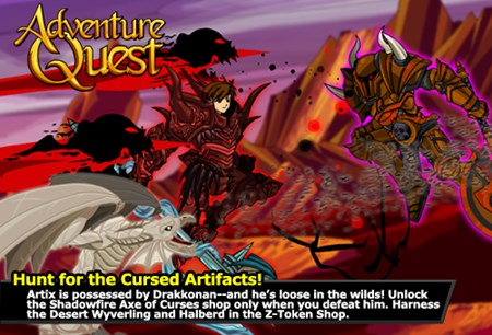 adventurequest-cursed-artifacts.jpg