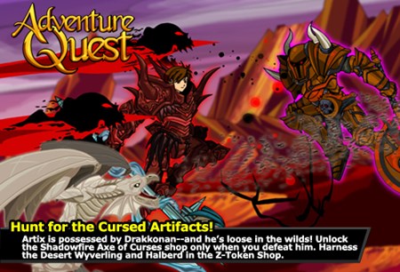 adventurequest-cursed-artifacts.jpg