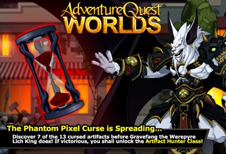 aqw-phantom-pixel.jpg